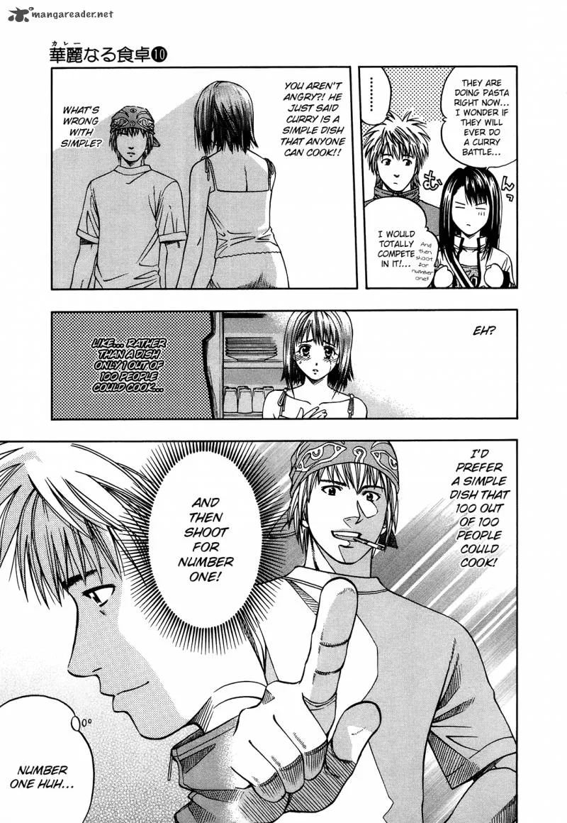 Addicted To Curry Chapter 99 page 5