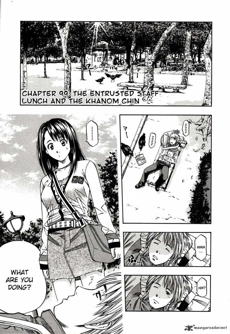 Addicted To Curry Chapter 99 page 1