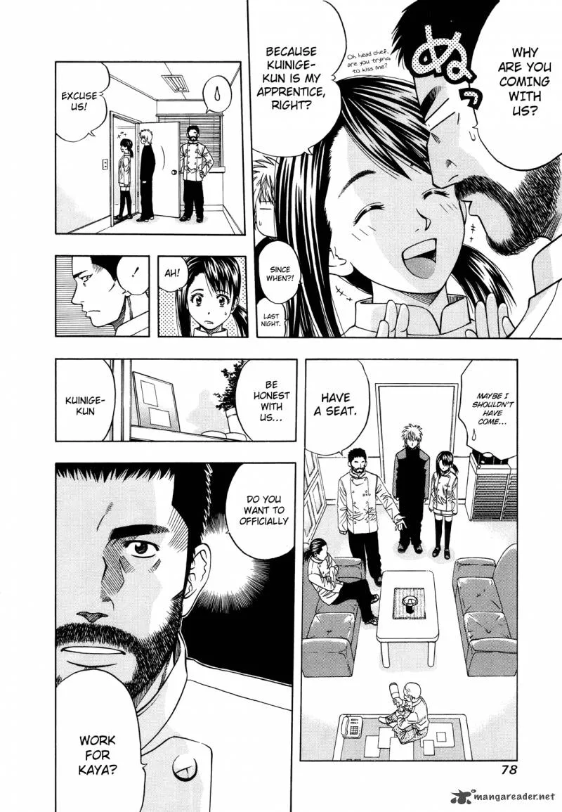 Addicted To Curry Chapter 99 page 14