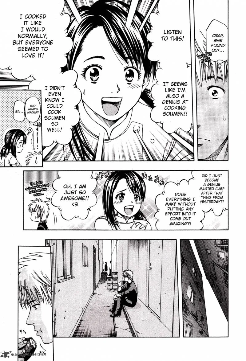 Addicted To Curry Chapter 99 page 11