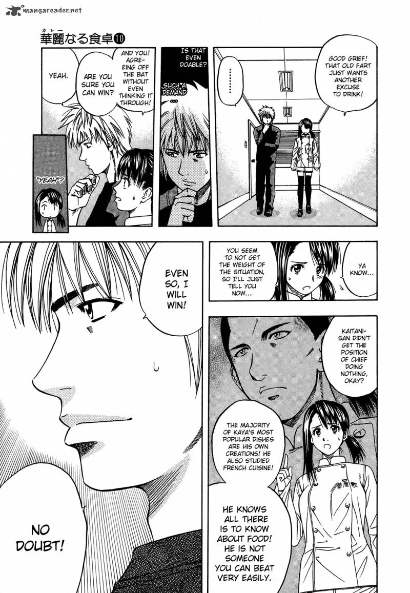 Addicted To Curry Chapter 99 page 21