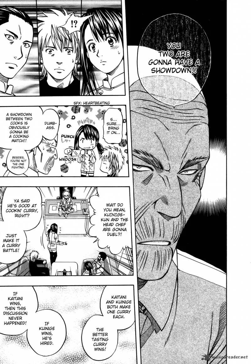 Addicted To Curry Chapter 99 page 17