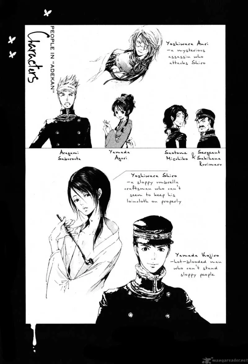 Adekan Chapter 1 page 7