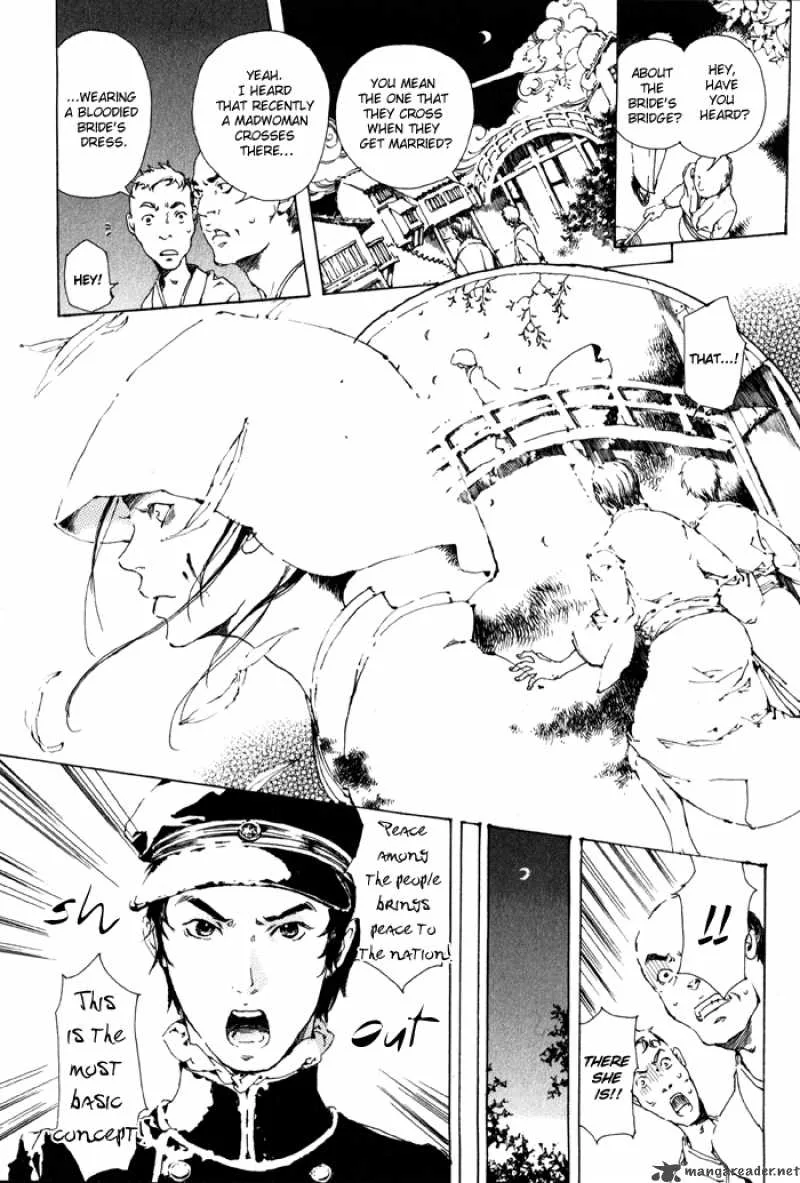 Adekan Chapter 1 page 10
