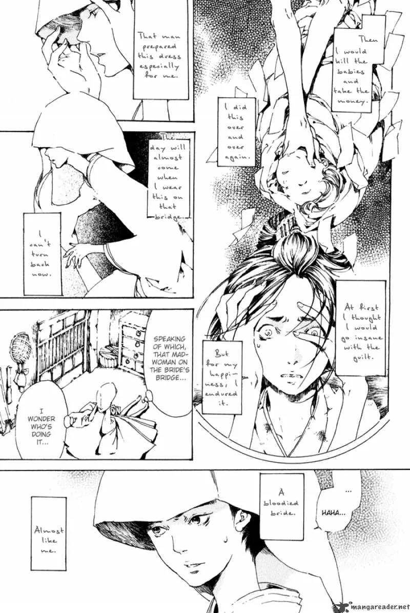 Adekan Chapter 1 page 33