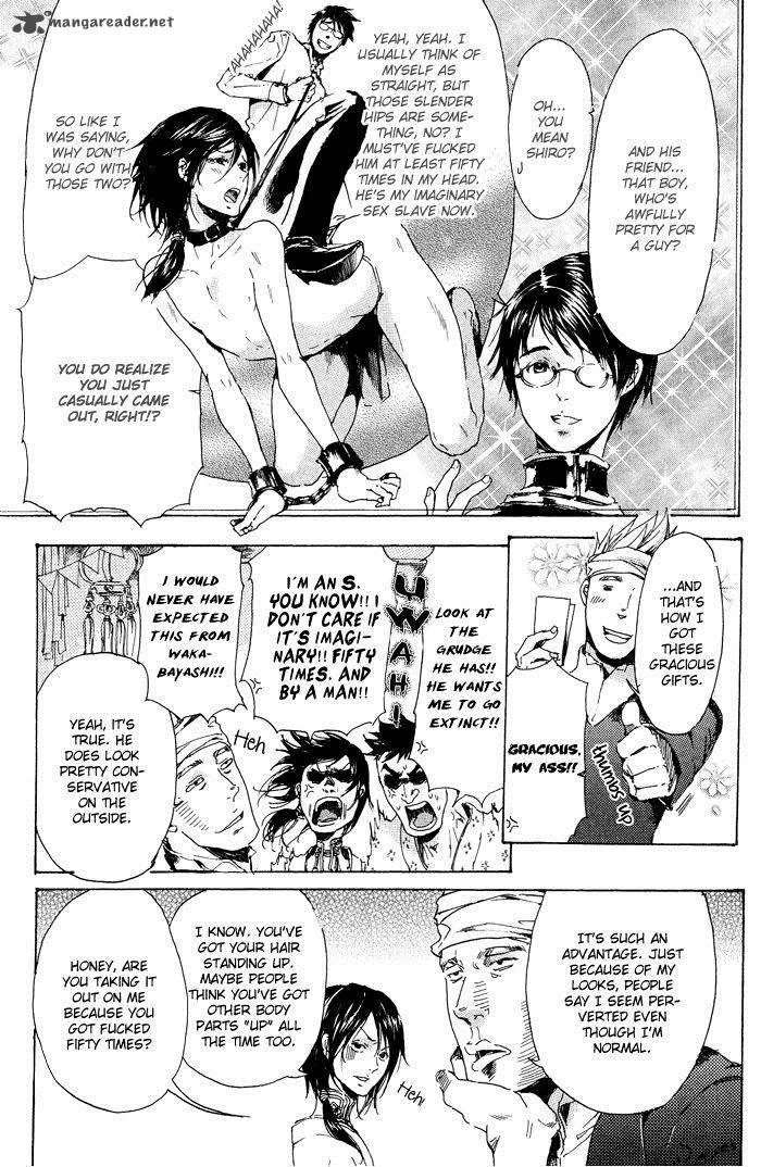 Adekan Chapter 11 page 5
