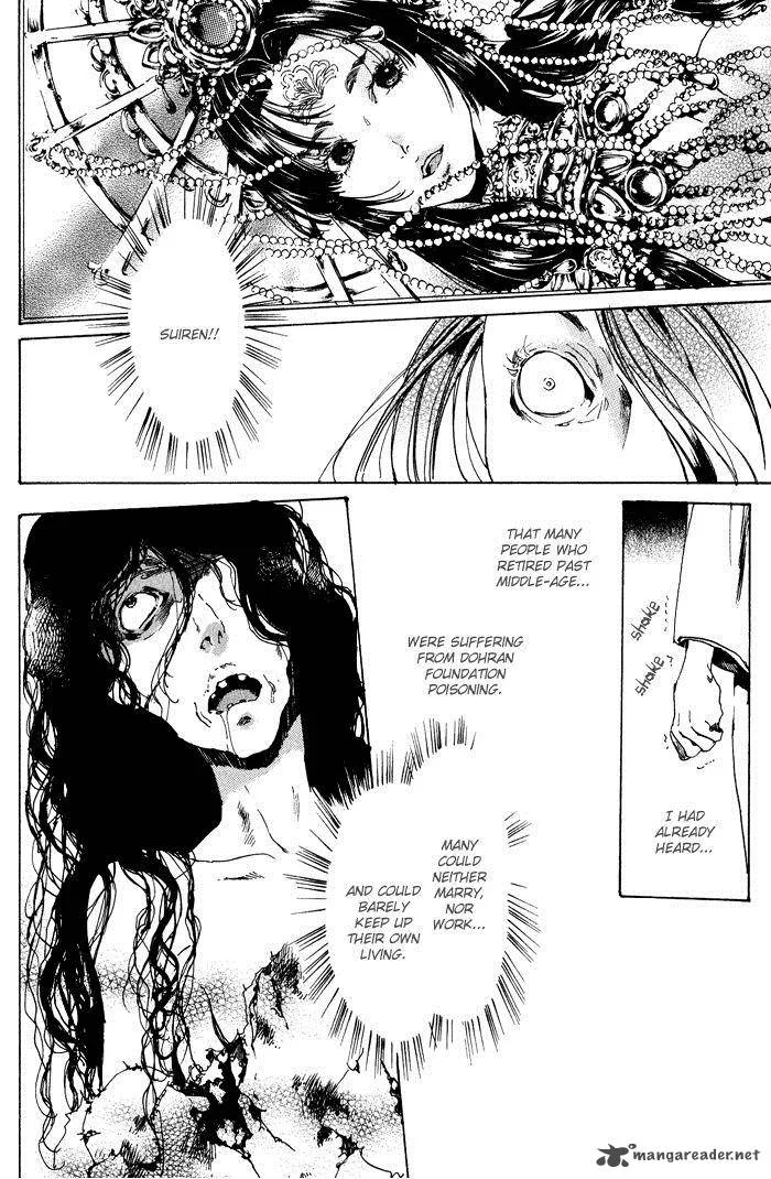 Adekan Chapter 11 page 26