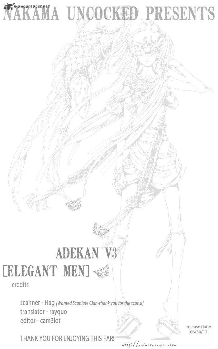 Adekan Chapter 11 page 51