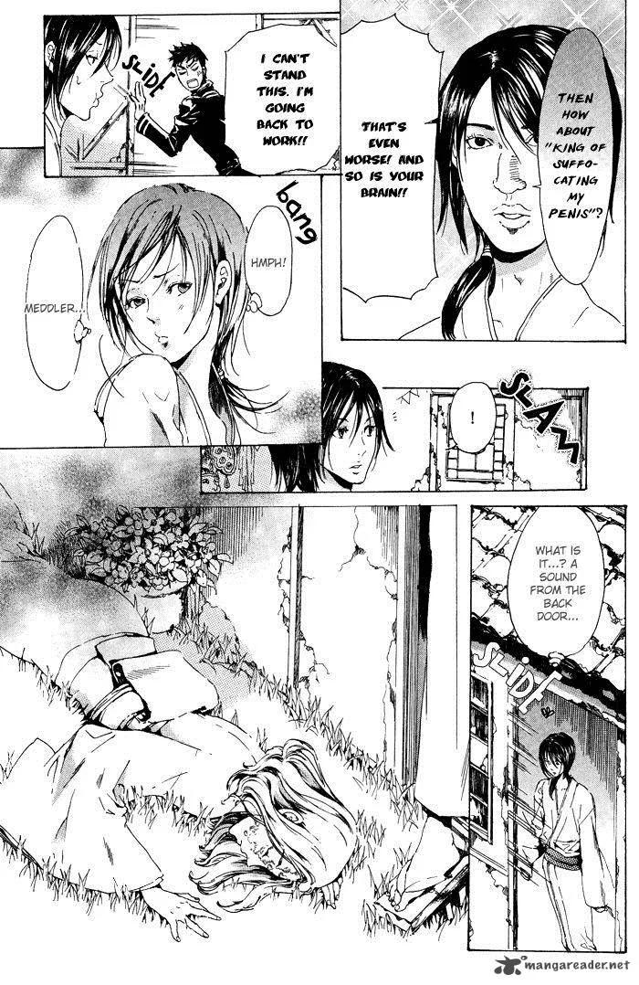 Adekan Chapter 12 page 5