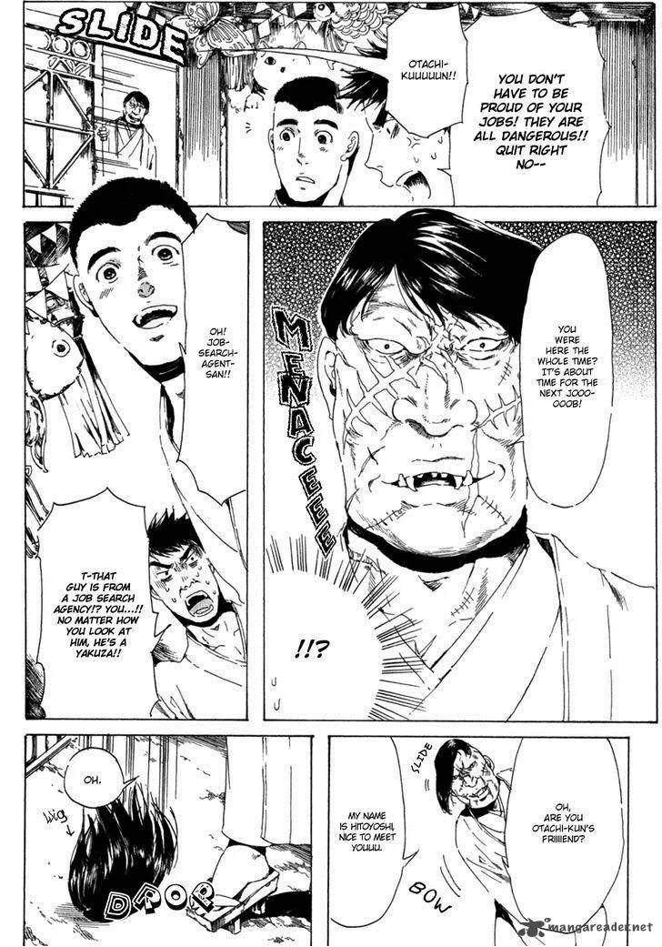 Adekan Chapter 13 page 35