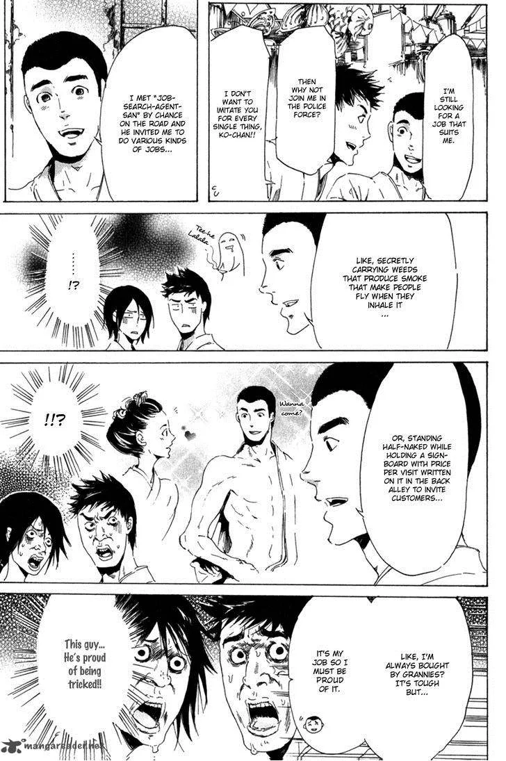 Adekan Chapter 13 page 34
