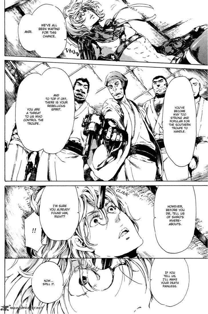 Adekan Chapter 13 page 43
