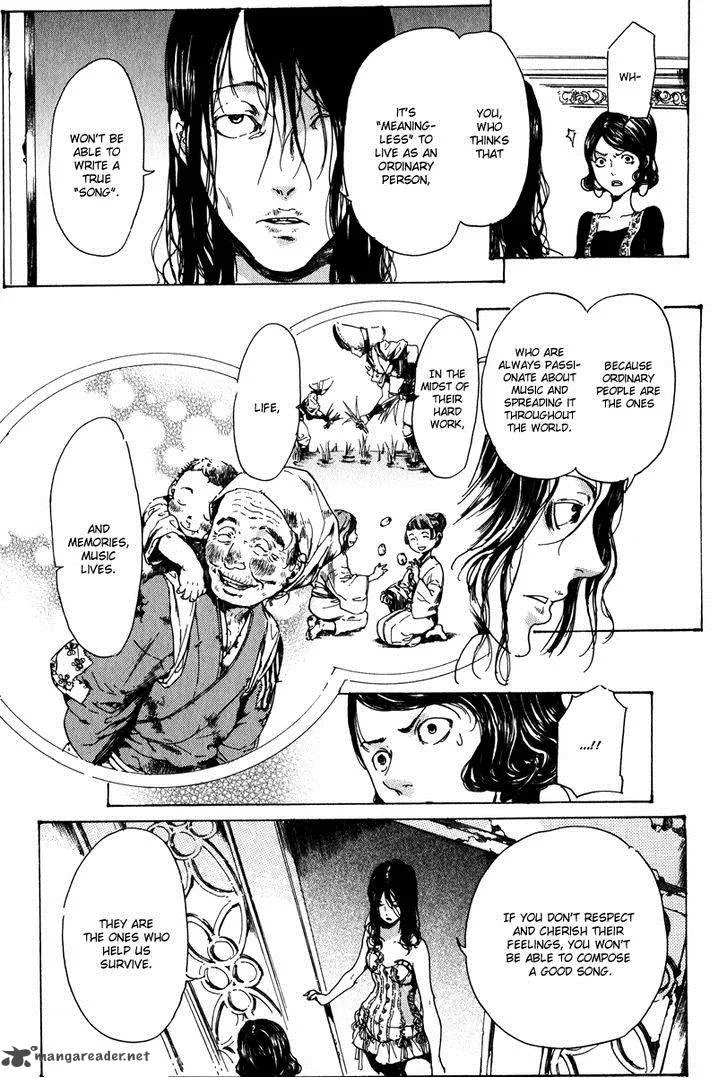 Adekan Chapter 17 page 4