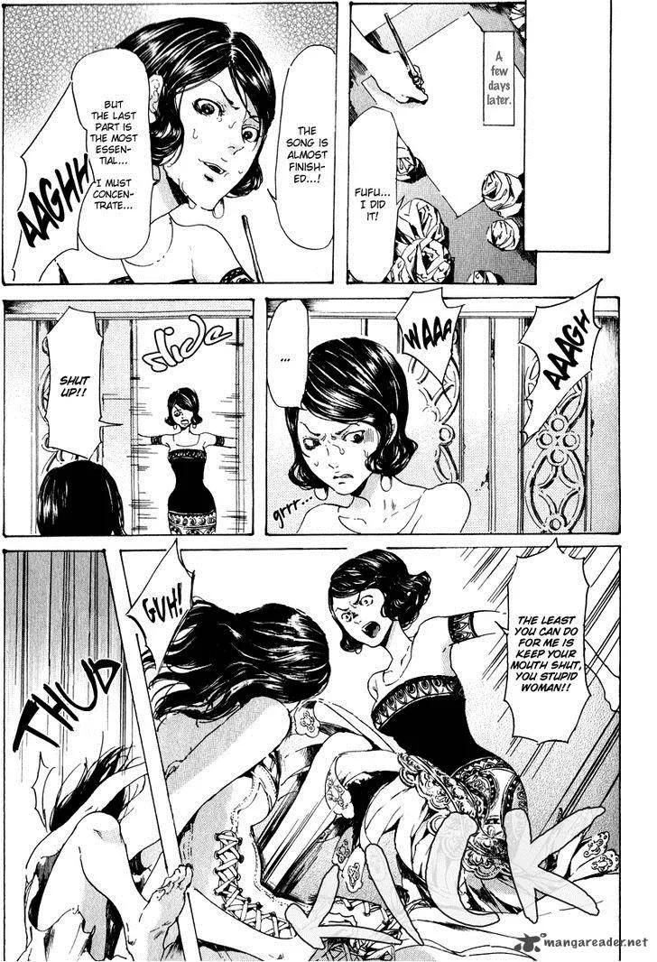 Adekan Chapter 17 page 8