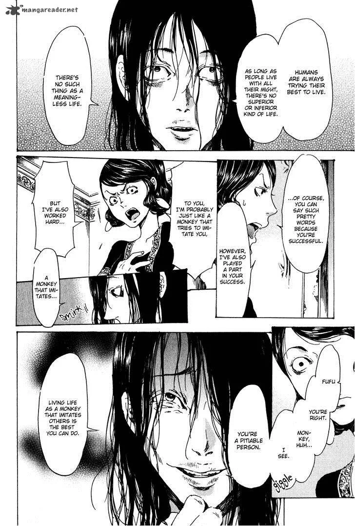 Adekan Chapter 17 page 5