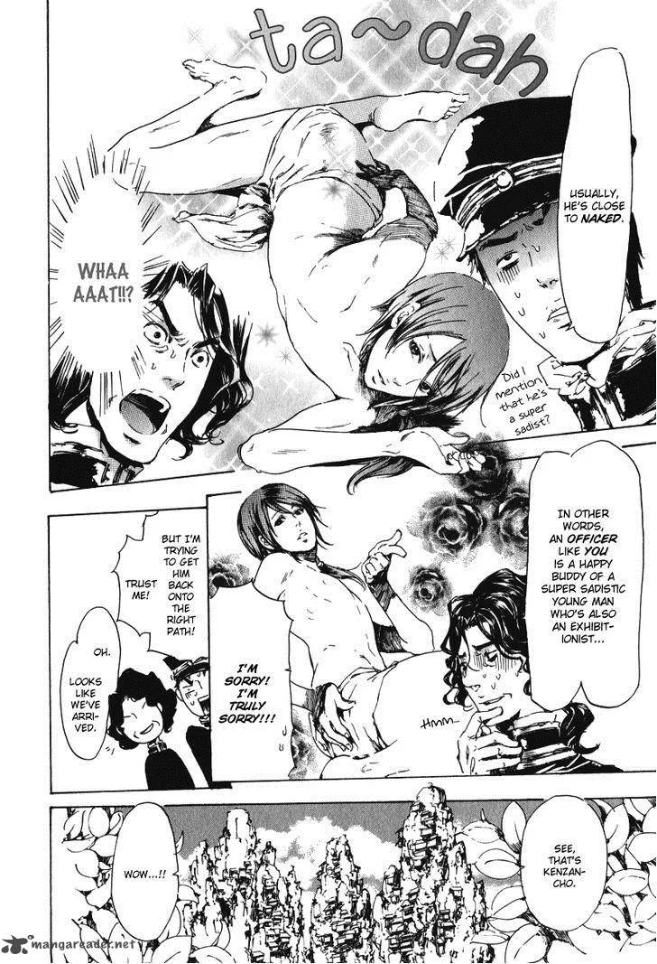 Adekan Chapter 18 page 41