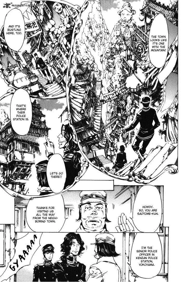 Adekan Chapter 18 page 42