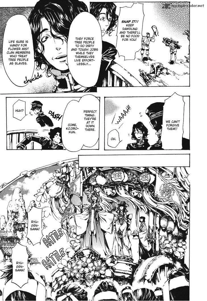 Adekan Chapter 18 page 46