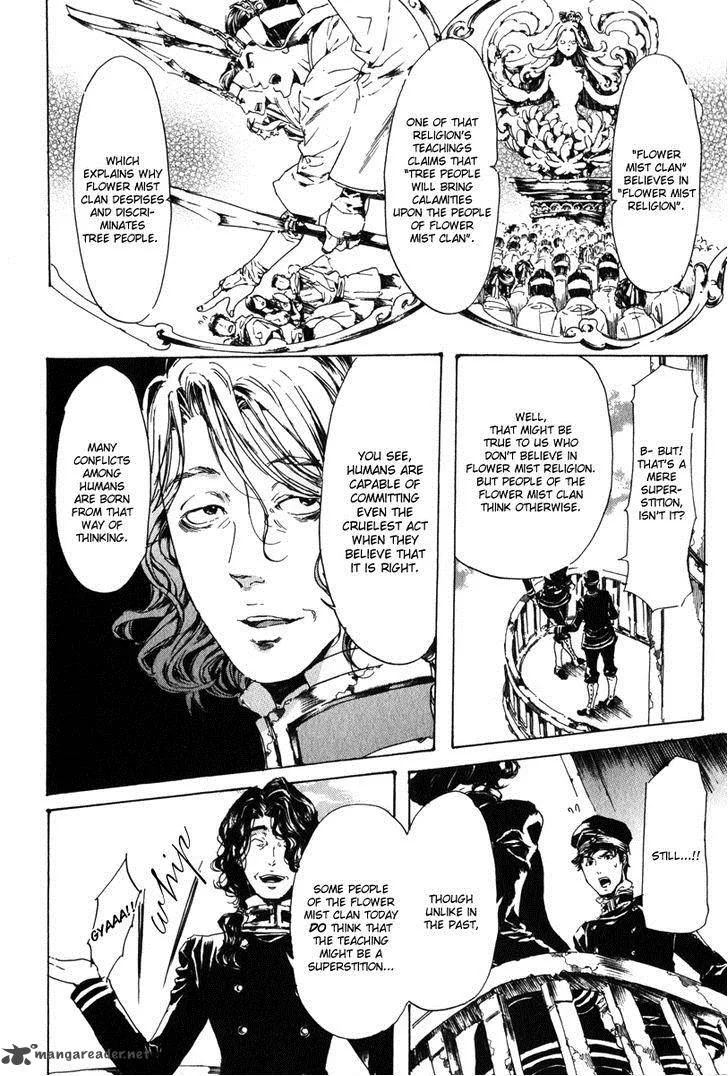 Adekan Chapter 18 page 45
