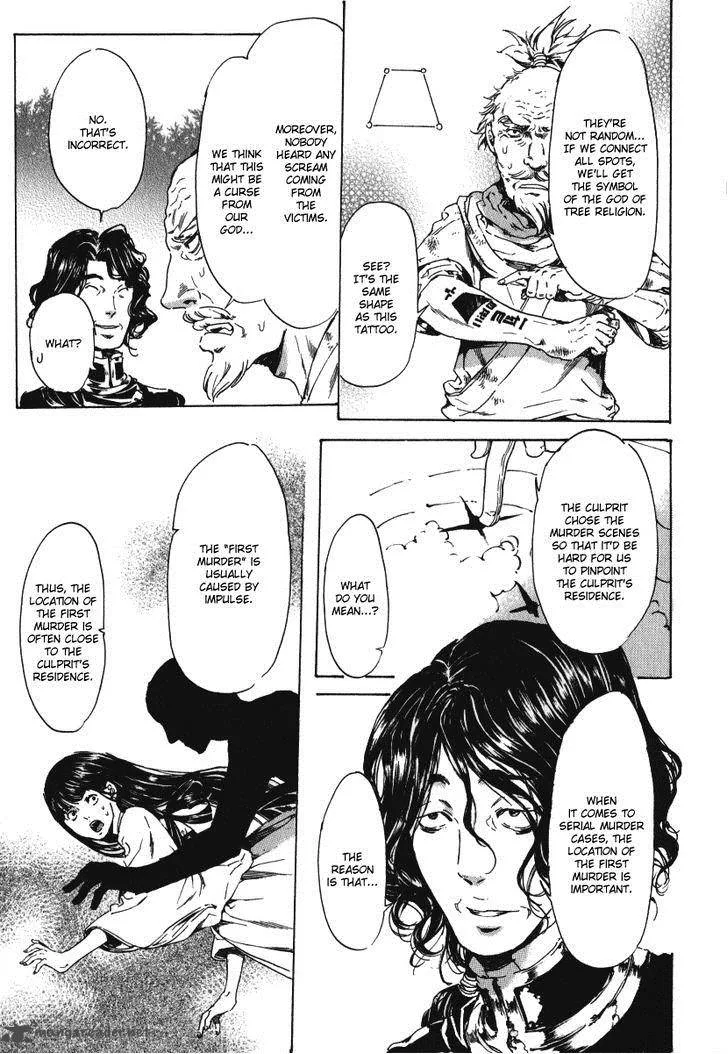 Adekan Chapter 18 page 70