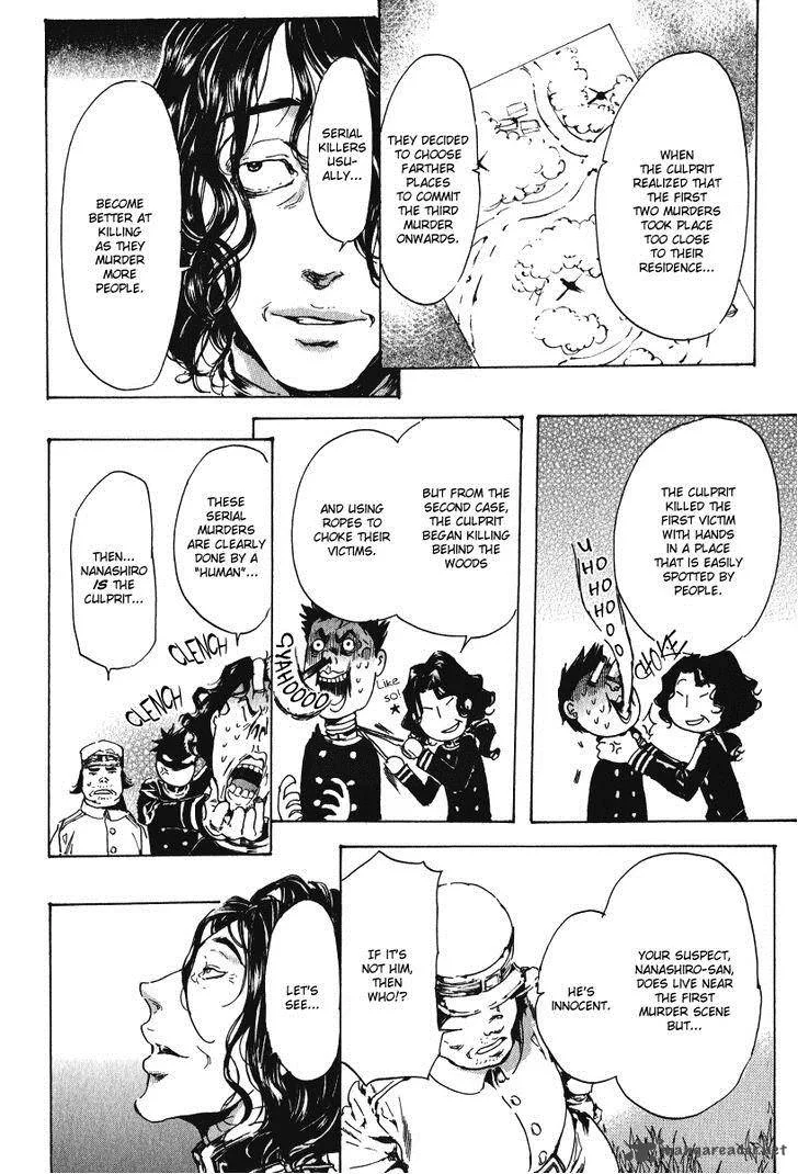 Adekan Chapter 18 page 71