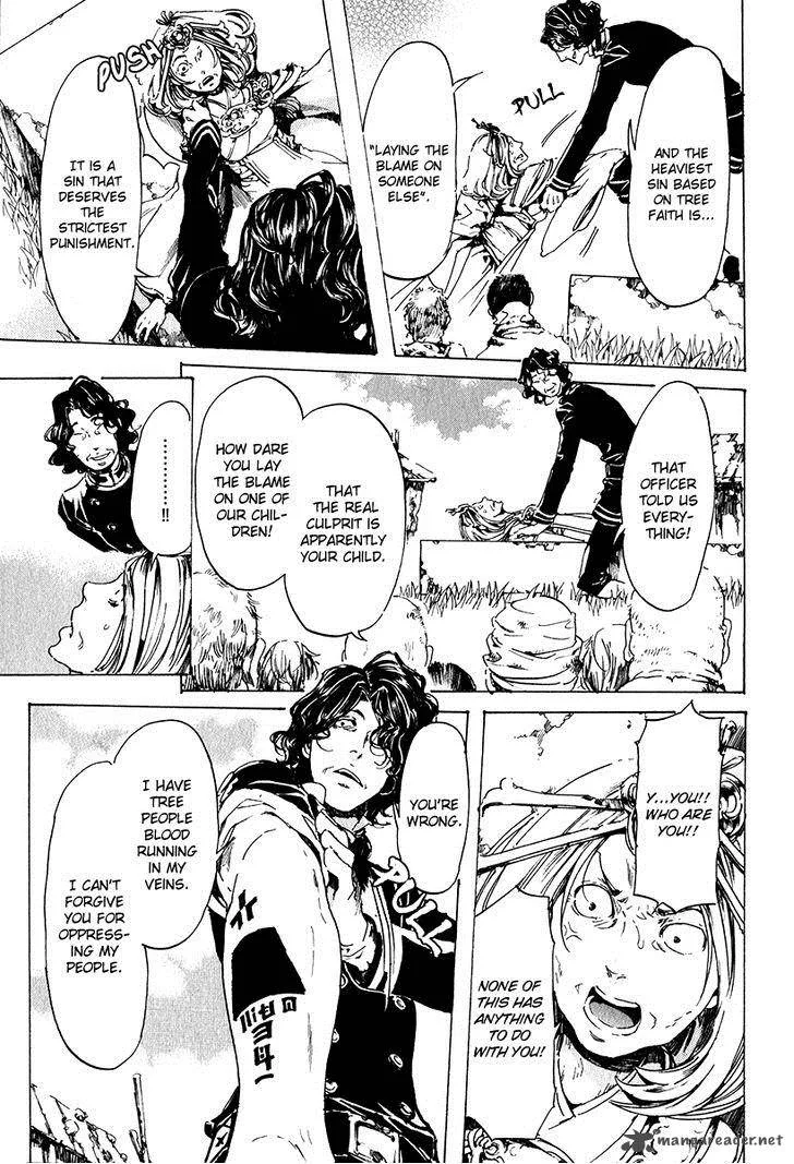 Adekan Chapter 19 page 32
