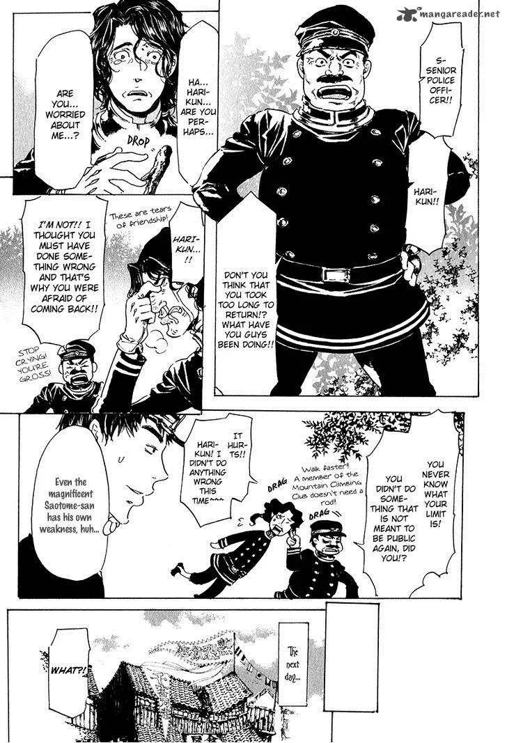 Adekan Chapter 19 page 44