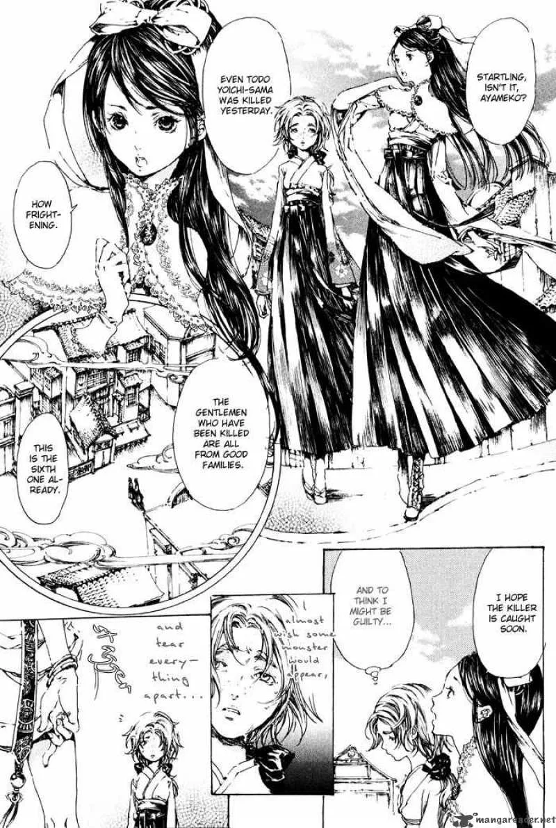 Adekan Chapter 2 page 9