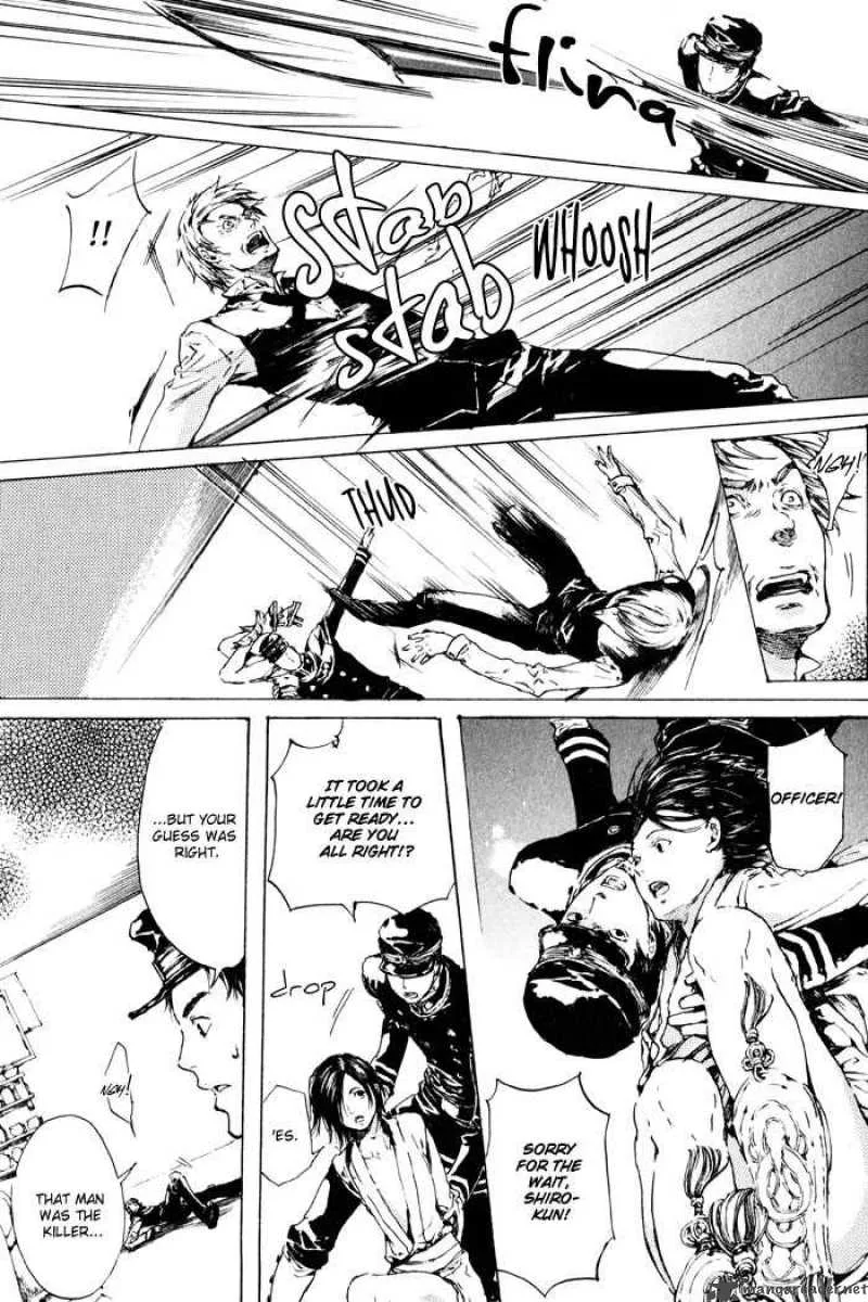 Adekan Chapter 2 page 44