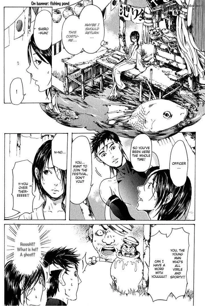 Adekan Chapter 20 page 6
