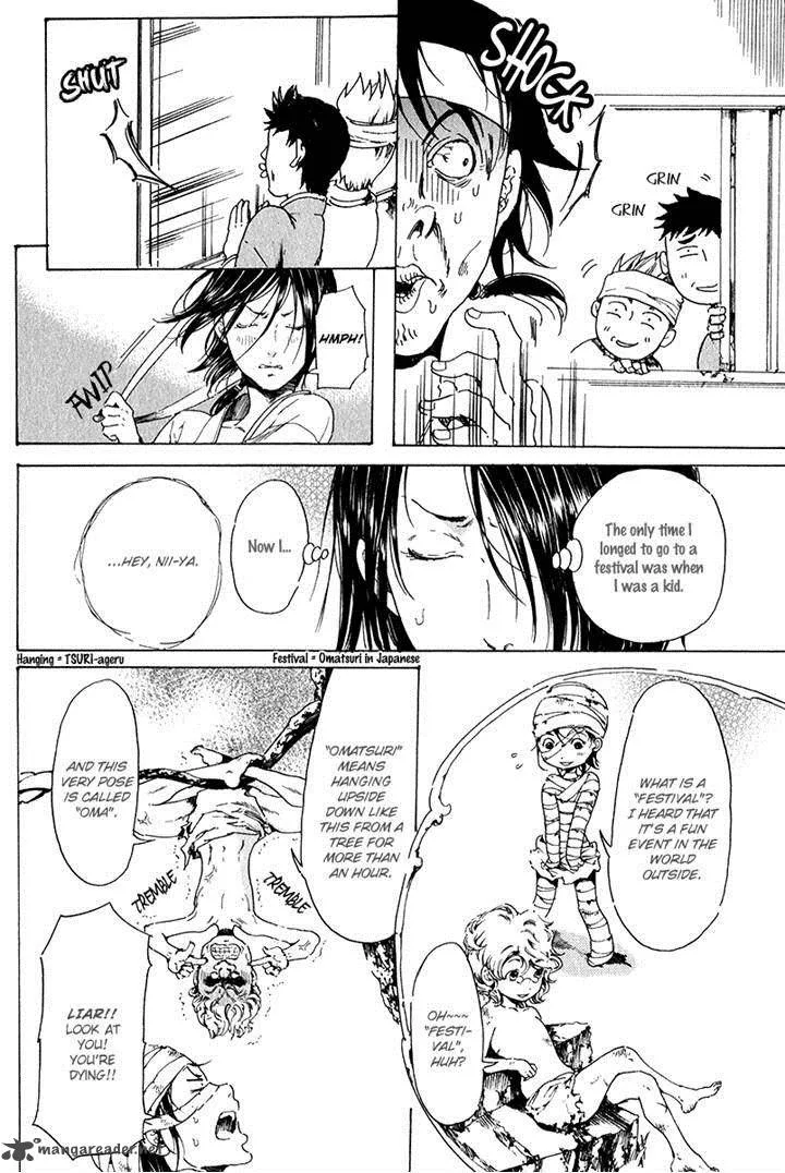 Adekan Chapter 20 page 4