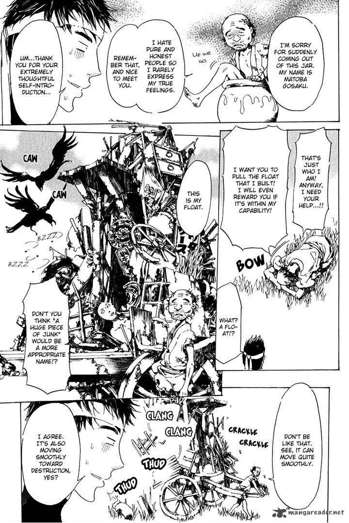 Adekan Chapter 20 page 7