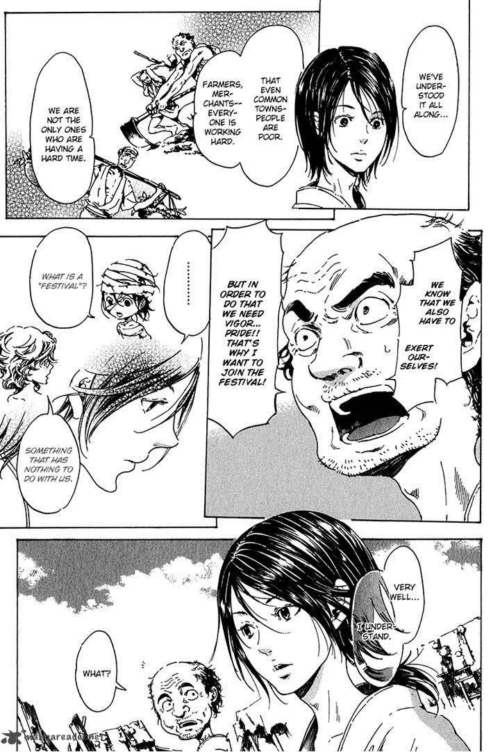Adekan Chapter 20 page 15