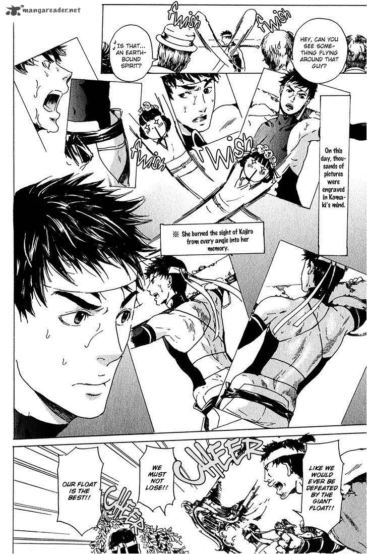 Adekan Chapter 20 page 29