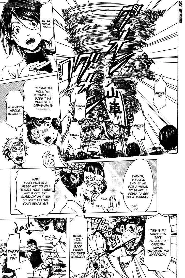 Adekan Chapter 20 page 28
