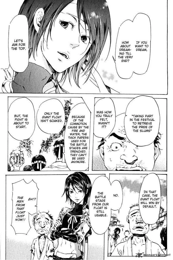 Adekan Chapter 20 page 40