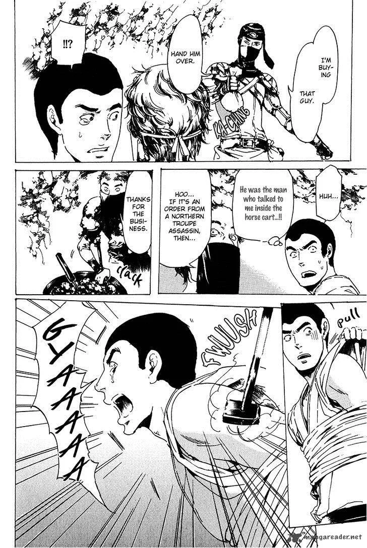 Adekan Chapter 21 page 31