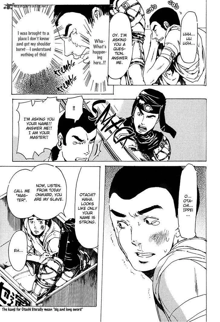 Adekan Chapter 21 page 34