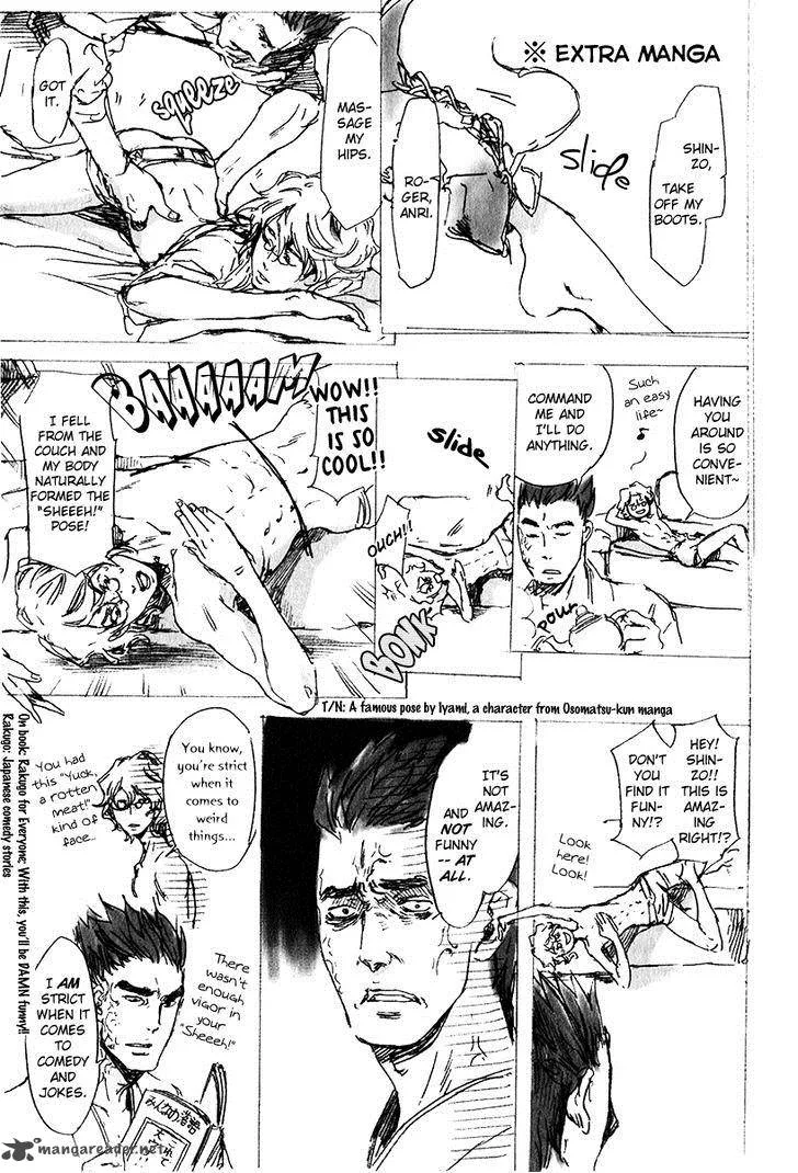 Adekan Chapter 21 page 38