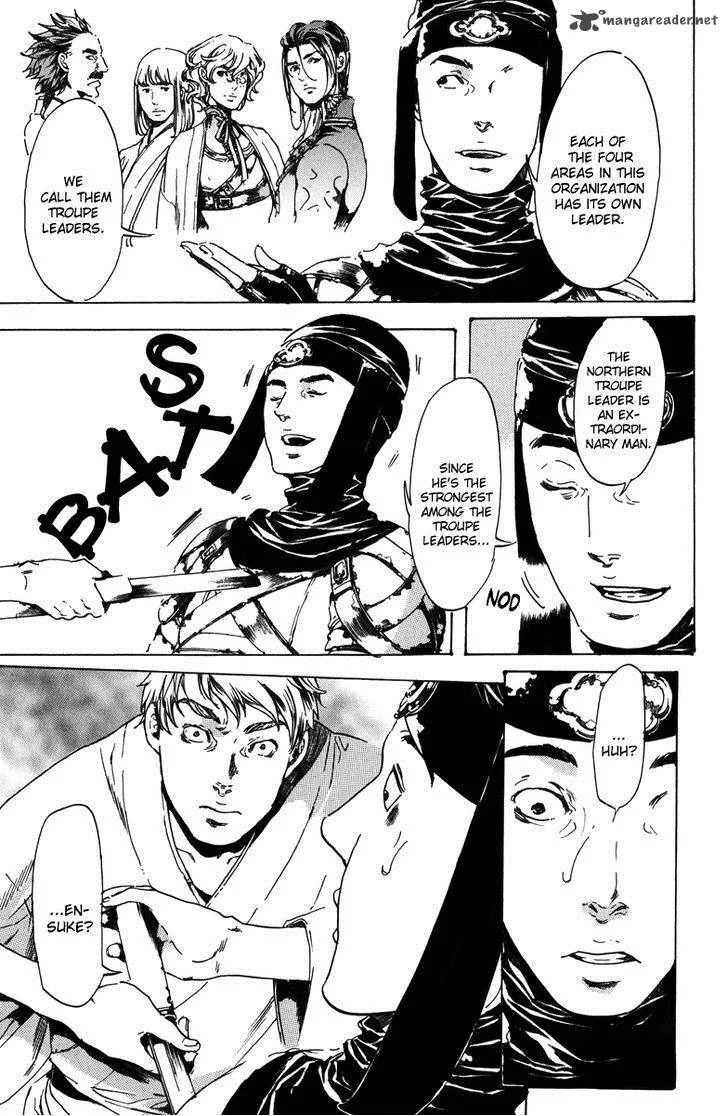 Adekan Chapter 22 page 24