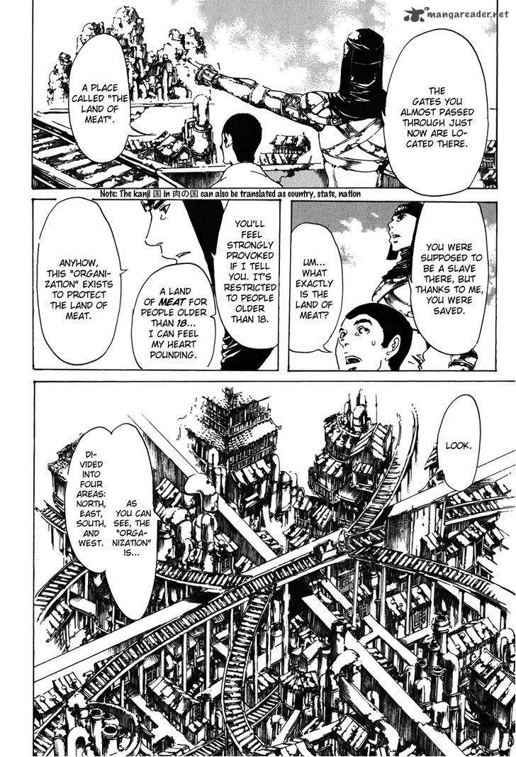 Adekan Chapter 22 page 11