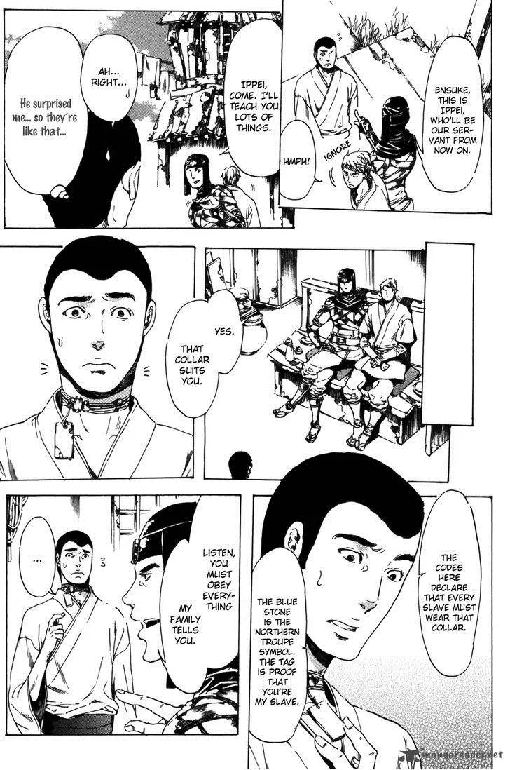 Adekan Chapter 22 page 18