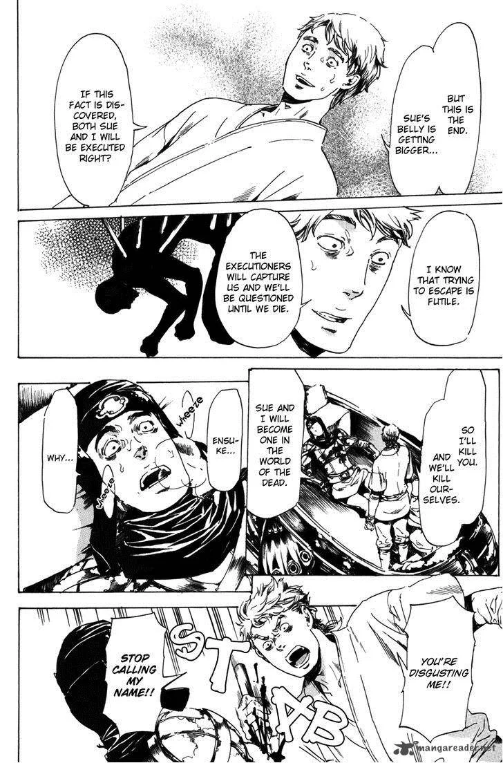Adekan Chapter 22 page 27
