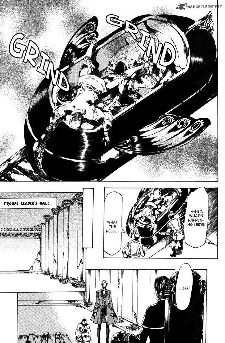 Adekan Chapter 22 page 32