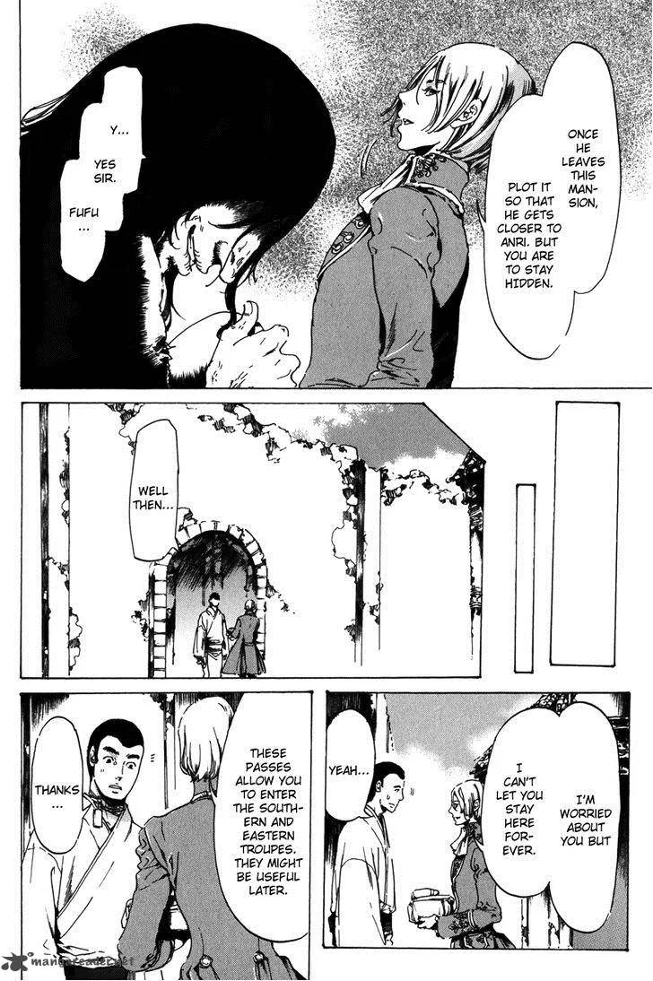 Adekan Chapter 22 page 45