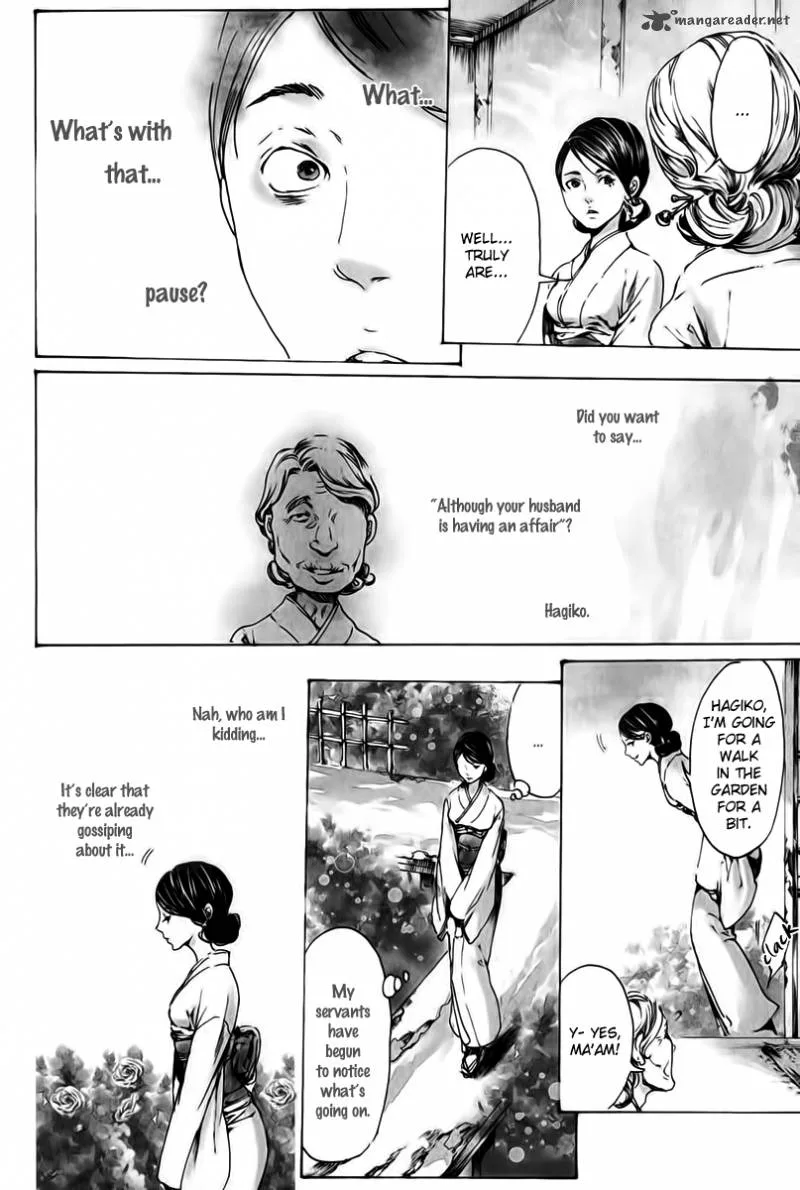 Adekan Chapter 23 page 12
