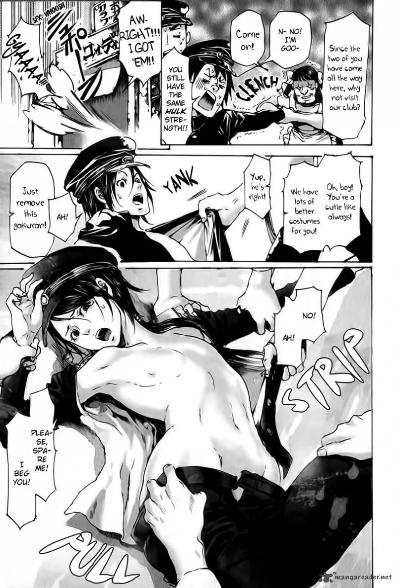 Adekan Chapter 23 page 7