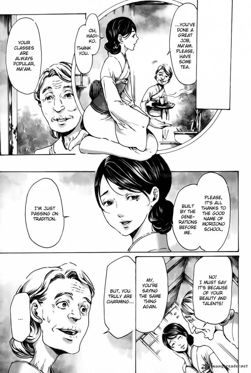 Adekan Chapter 23 page 11