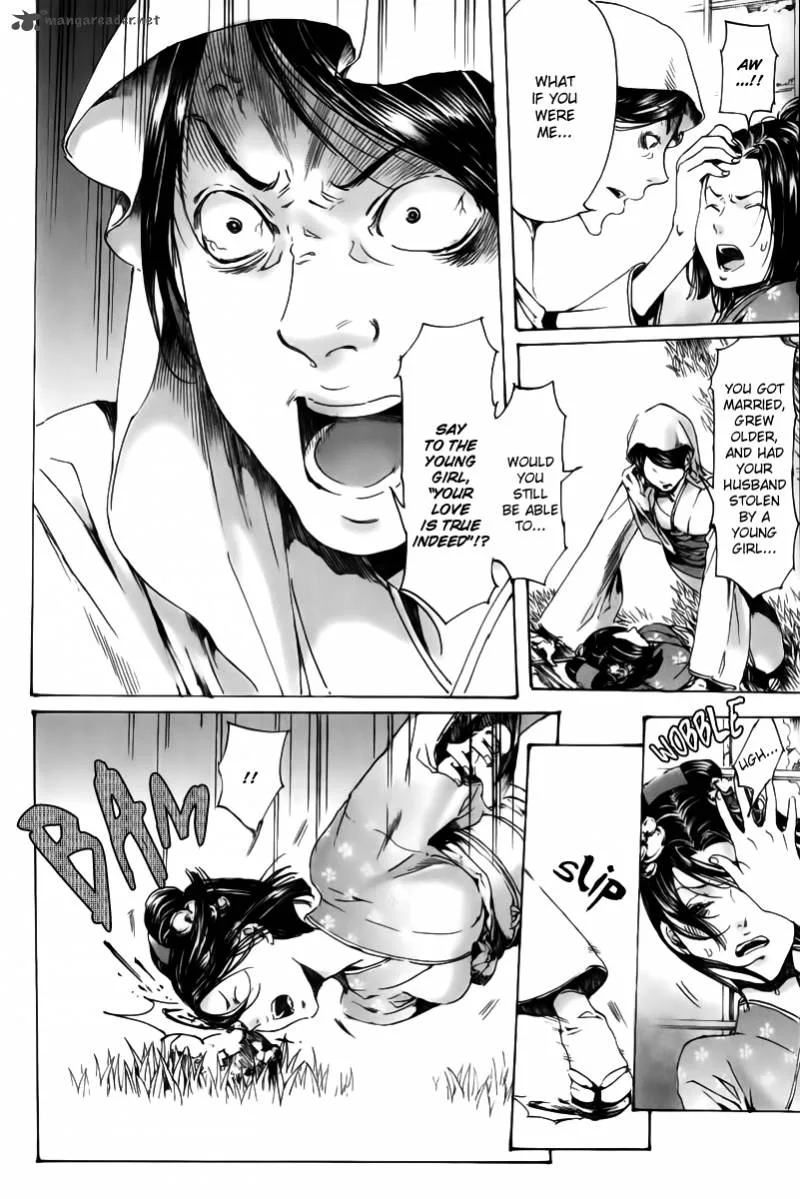 Adekan Chapter 24 page 23