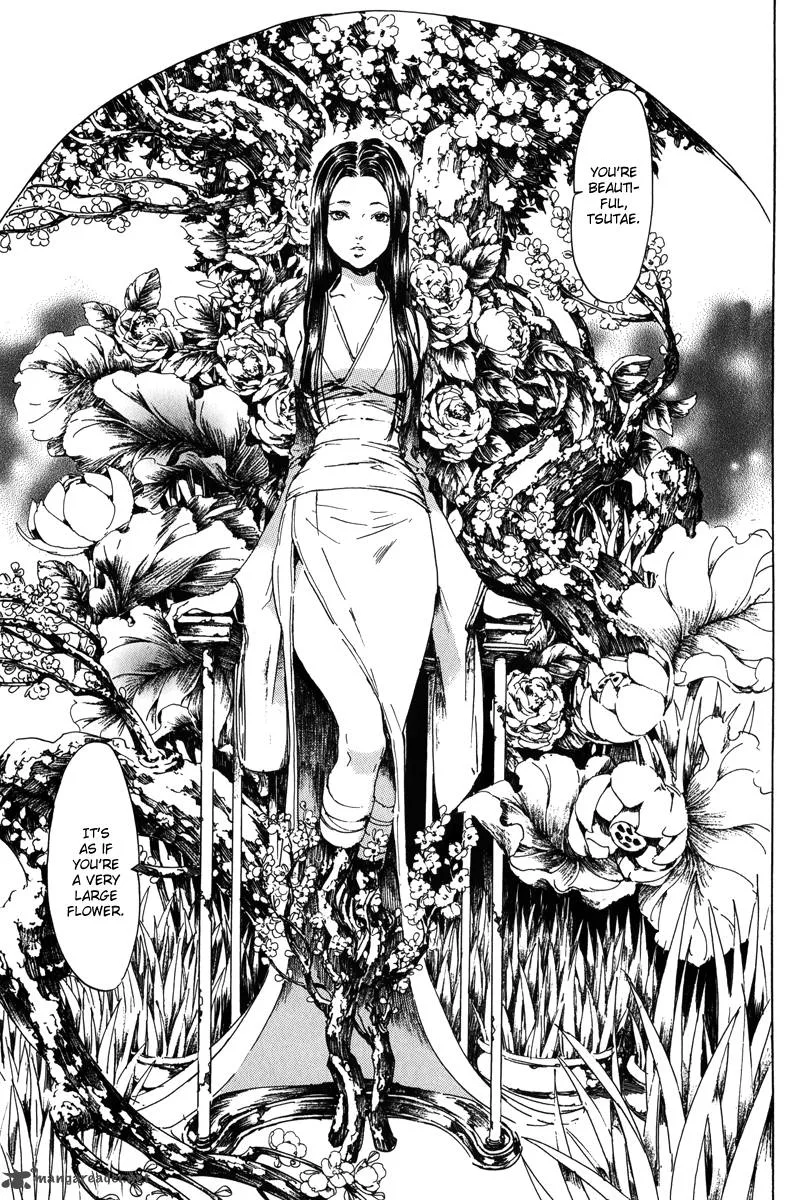 Adekan Chapter 25 page 16